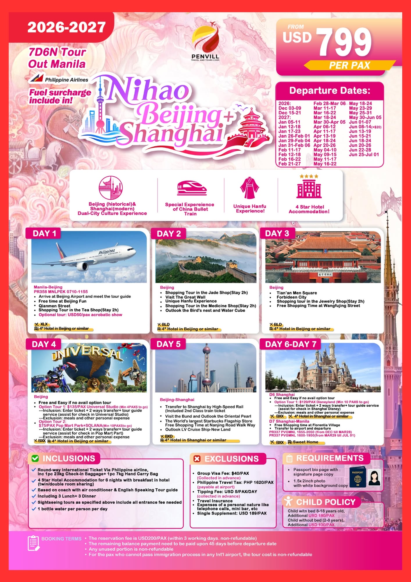 Hong Kong Great Wall package